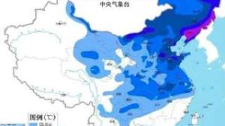 天气预报冷到发紫怎么回事 接下来的天气会有多冷看这就知道了