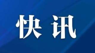 习近平：紧紧依靠人民群众坚决打赢疫情防控阻击战