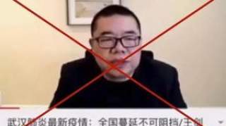 我们奋力抗击疫情，他们却极力“谣动”中国