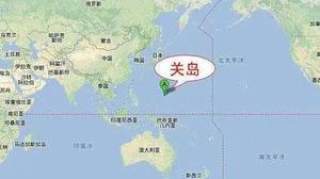 西距中国三千公里的关岛是如何成为“美国领土”的？