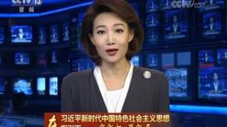 疫情下为何有些企业的订单不降反增？新闻联播全说明白了