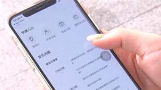 顺风车没按照导航走，女乘客下车用力关门，被司机扇成耳震荡