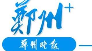 浙江一县局单位招录58人 31人是科级以上领导亲属