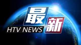 湖北发布农村防控工作“13条”：对村庄、小区、单位实行封闭管理