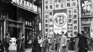 19年后终破案！1931年，中共中央特别经费失踪之谜