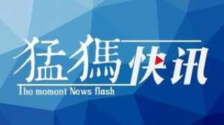 合肥公布13例新增确诊病例，一场同学会确诊6人