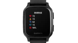 Garmin发布全新GPS智能手表VENU SQ