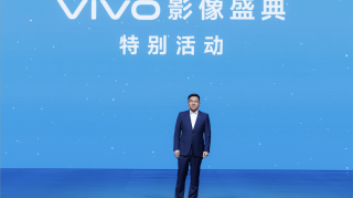 2024 vivo影像盛典重磅发布未来影像三大新趋势