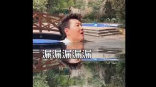 抖音你看这里的水漏漏漏什么歌 All Time Low歌词