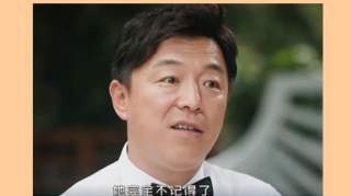  忘不了餐厅舒淇来访 聊天间才懂了黄渤参演真实目的