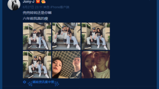  JonyJ公布恋情是怎么回事?JonyJ的女朋友是谁?