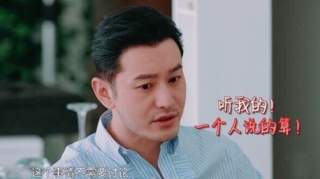 黄晓明中年王子病是什么?具体怎么回事?