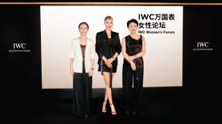 IWC万国表携手品牌大使谷爱凌于北京举办女性论坛