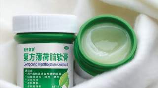 mentholatum是什么牌子 曼秀雷敦润唇膏怎么样