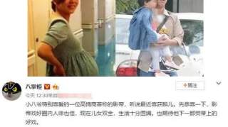 曝黄渤喜得爱子，夫妻共同走过22年