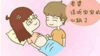 太准了!胎心看男女！