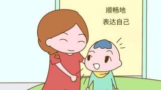 宝宝说话早晚和智力有关吗？孩子说话晚是什么原因造成