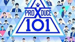 ProduceX101投票造假 第1名至第20名票数有猫腻真相曝光