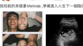 杨祐宁未婚妻Malinda是谁 曝女方个人资料是周兴哲的前任？