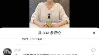 王鸥被曝怀孕即将生产，与刘恺威“夜光剧本”情史再被翻出，小三