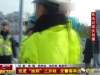 ​巡逻“捡到”三岁娃 交警客串当“奶爸”