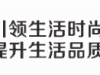 台湾 | 隐身台北虎林街市场的「东加炸鸡」