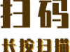 人社部、教育部印发《职业技能等级证书监督管理办法（试行）》