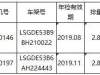 捡漏了！凯迪拉克超低价开回家