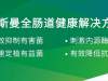 猪价上涨大趋势难改，但肉价涨幅不及大猪行情受限——6月13日猪价快报