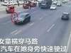 老人救4岁女童被撞身亡 却因交通违法担责