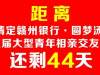 抚州一卖菜老人挥刀指向城管，城管这个举动让人很意外…