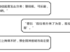 垃圾不分类，地球两行泪！朱广权教你如何分类（附视频）