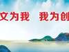 【高考录取】来了！广东省2019年普通高校招生考生录取结果查询安排