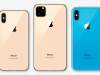 2019款iPhone保留“信号差”的特色：继续采用英特尔4G基带