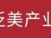 美业经纬丨断崖：失去80/90后，美业史上最大危机怎么破？