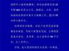 11日，泗洪这个小区发生了火灾，幸无人员伤亡！