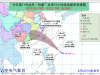 11号台风白鹿会登陆深圳吗