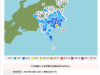 日本台风地震火山一起来