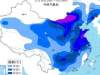 寒潮蓝色预警，中东部有大范围雨雪伴6到10℃降温