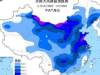 强冷空气来势汹汹 寒潮蓝色预警持续生效