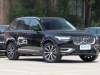 沃尔沃国产XC90敲定！降价近20万元，年产3万台