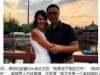 李阳疑似复婚，前妻发文证实