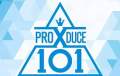 Produce404国民制作人李栋旭 ProduceX101什么时候播