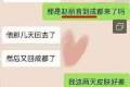 冯绍峰接机赵丽颖力破婚变传言：将要复工如何保持元气少女感？宿系之源告诉你