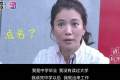 成为妈妈后：袁咏仪自曝中学学历，如何让孩子辨别网络信息真假？