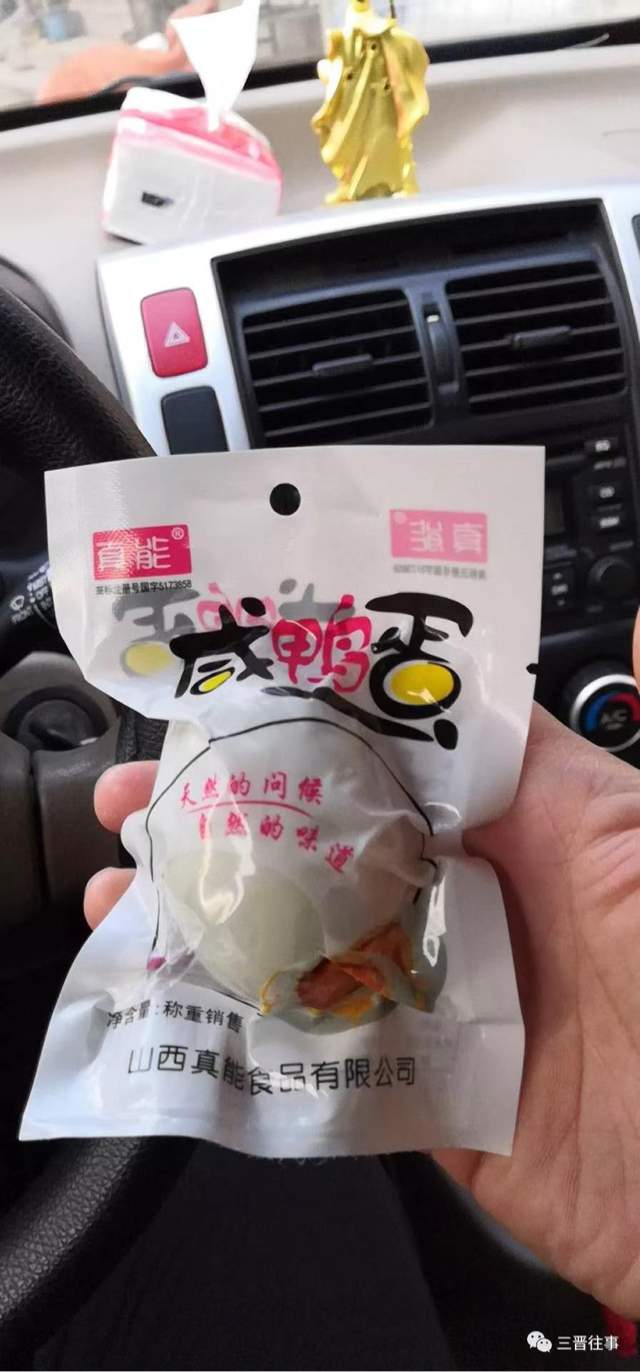 山西运城：临猗县一饭店惊现山寨版咸鸭蛋