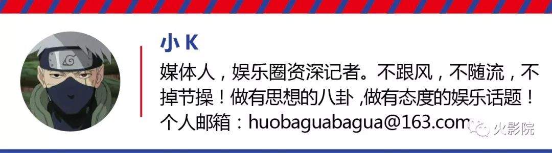 新锐小花谢九儿出席中国国际时装周，造型唯美获赞“精灵公主”