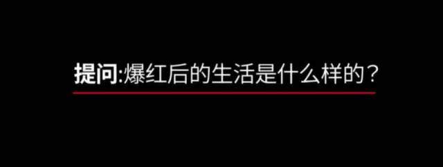 流浪大师成“网红”沈巍！