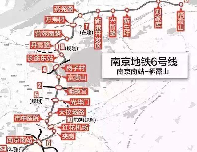 南京地铁发布在建地铁最新进展