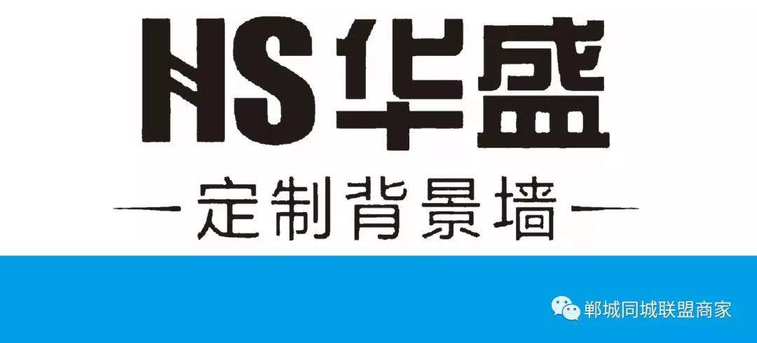 【郸城头条】郸城首届"同城联盟杯"爱心送考公益活动招募中